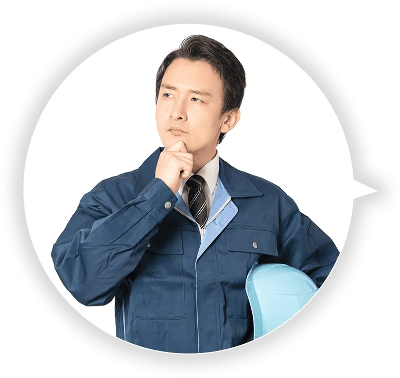 高野商会